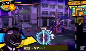 3ds 暗殺教室 殺せんせー大包囲網 罠から罠へ繋げていく連鎖システム 罠コンビネーション を紹介 殺せんせーがド怒りタイムに突入 Gamer