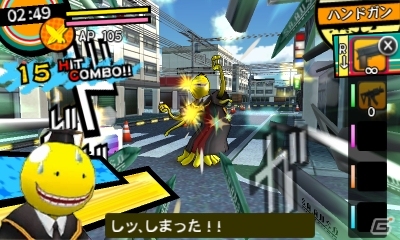 3DS「暗殺教室 殺せんせー大包囲網!!」罠から罠へ繋げていく連鎖システム「罠コンビネーション」を紹介！殺せんせーがド怒りタイムに突入の画像10