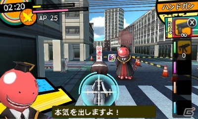 3DS「暗殺教室 殺せんせー大包囲網!!」罠から罠へ繋げていく連鎖システム「罠コンビネーション」を紹介！殺せんせーがド怒りタイムに突入の画像12
