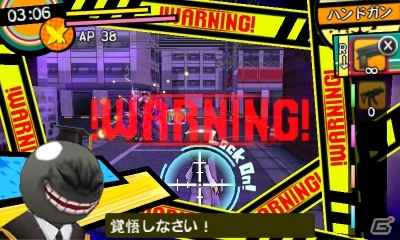 3DS「暗殺教室 殺せんせー大包囲網!!」罠から罠へ繋げていく連鎖システム「罠コンビネーション」を紹介！殺せんせーがド怒りタイムに突入の画像14