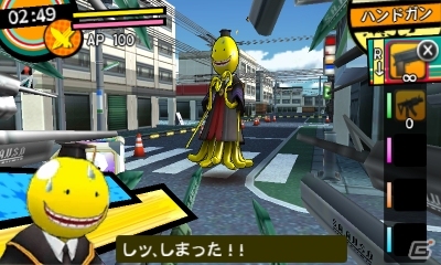 3DS「暗殺教室 殺せんせー大包囲網!!」罠から罠へ繋げていく連鎖システム「罠コンビネーション」を紹介！殺せんせーがド怒りタイムに突入の画像9