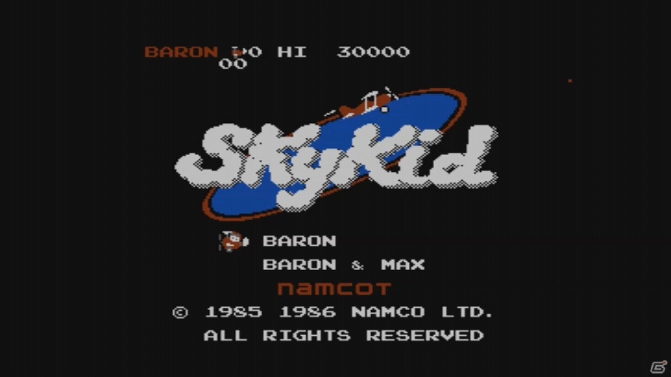 バロンとマックスの活躍を描く「スカイキッド」と司令塔となって戦況を操る「ミリティア」がWii Uバーチャルコンソール向けに配信！の画像1