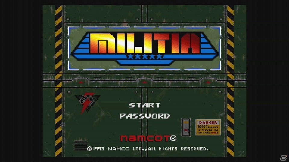 バロンとマックスの活躍を描く「スカイキッド」と司令塔となって戦況を操る「ミリティア」がWii Uバーチャルコンソール向けに配信！の画像2