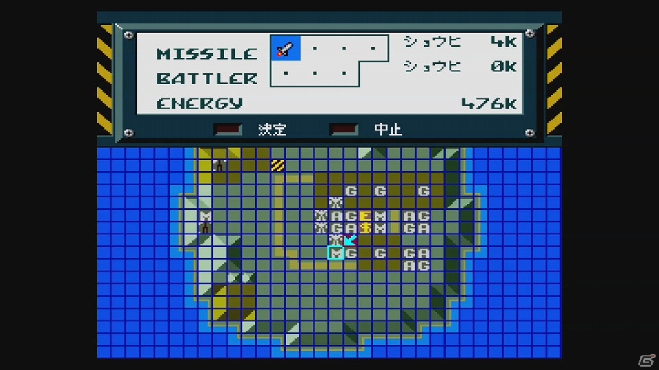 バロンとマックスの活躍を描く「スカイキッド」と司令塔となって戦況を操る「ミリティア」がWii Uバーチャルコンソール向けに配信！の画像8
