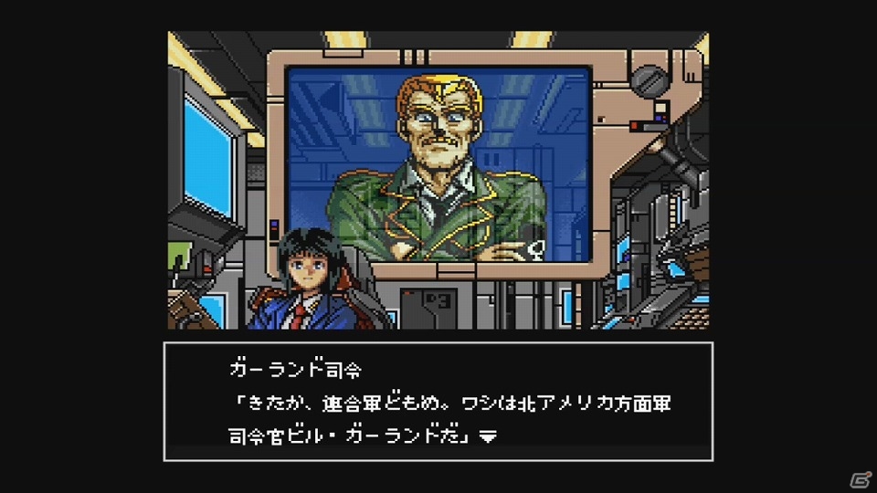 バロンとマックスの活躍を描く「スカイキッド」と司令塔となって戦況を操る「ミリティア」がWii Uバーチャルコンソール向けに配信！の画像9