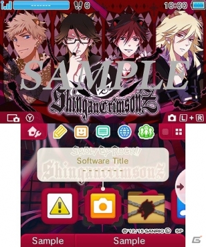 「SHOW BY ROCK!!」“プラズマジカ”と“シンガンクリムゾンズ”を擬人化したニンテンドー3DS用テーマ2種が配信の画像2