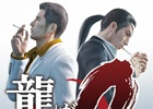 コンピレーションCD「龍が如く0 80’s Hits! Collection」が本日発売！初回生産限定盤には桐生一馬が歌う「ANGEL」と真島吾朗が歌う「Runner」が収録