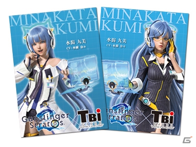 AC「ガンスリンガー ストラトス2」コラボカフェ「GUNSLINGER’S Café＆Bar」大阪が3月7日よりオープン―新メニューも登場！の画像16