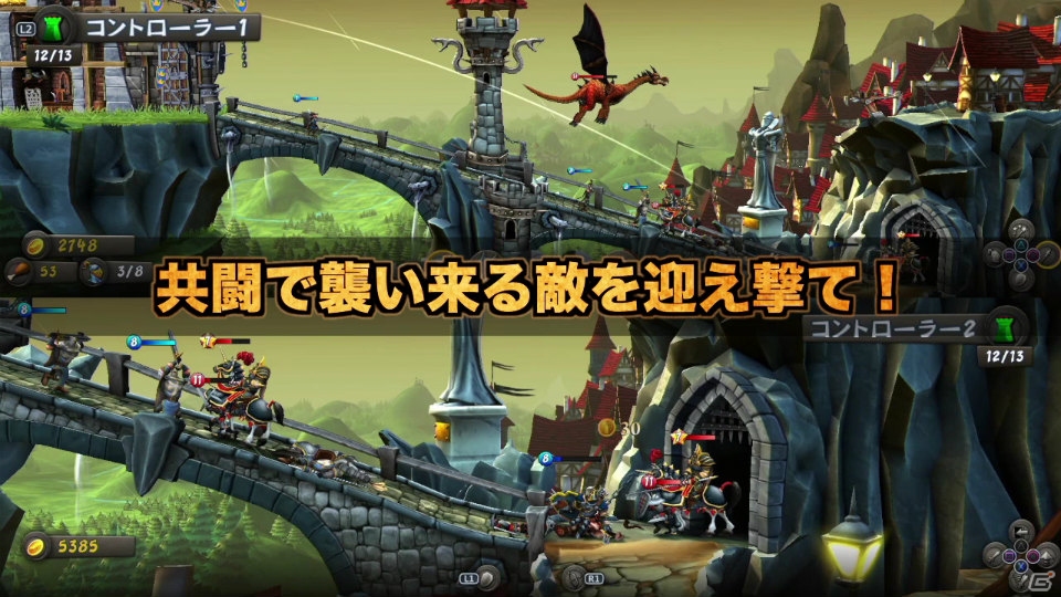 PS4/PS3/PS Vita「キャッスルストーム」がPS Plus会員限定で先行配信！プロモーションムービーも公開の画像7