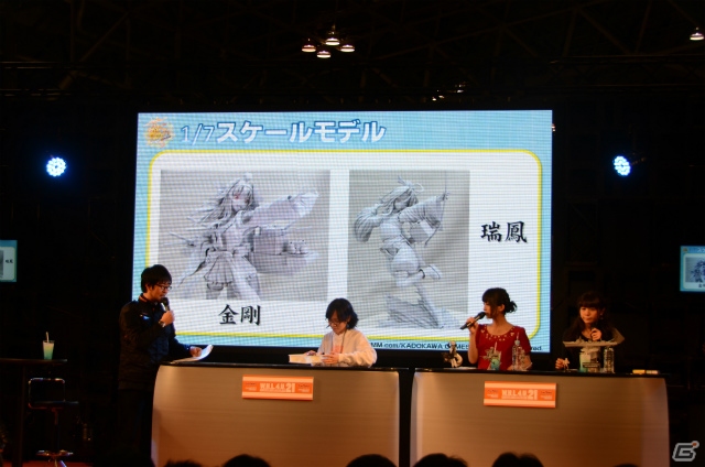 【WF2015冬】目を見張る商品の多さ！藤田咲さん、竹達彩奈さんが登壇した「艦隊これくしょん -艦これ-」ステージの様子をレポートの画像14