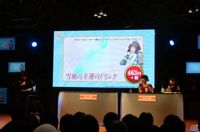 【WF2015冬】目を見張る商品の多さ！藤田咲さん、竹達彩奈さんが登壇した「艦隊これくしょん -艦これ-」ステージの様子をレポートの画像16