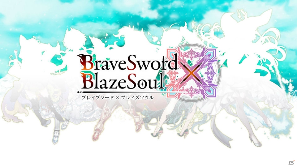 iOS/Android「ブレイブソード×ブレイズソウル」“ある人物”の日常を描くティザーPV第2弾が公開の画像1
