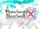 iOS/Android「ブレイブソード×ブレイズソウル」“ある人物”の日常を描くティザーPV第2弾が公開