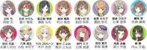 iOS/Android「スクールファンファーレ」登場キャラクター最後の4人が発表―ボイスは大坪由佳さん、豊田萌絵さん、長妻樹里さん、山下七海さんが担当の画像5