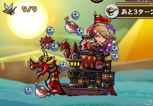 iOS/Android「スクラッチパイレーツ」SR“千眼のザイト”が手に入るイベント「星降る砂の島の地図」が開催！秘宝石ガチャ&バトル報酬に新キャラ追加の画像3
