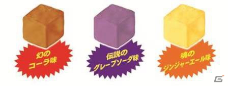 PS4/PS3「龍が如く0 誓いの場所」発売記念抽選会が東京・大阪合計3会場で開催！東京地区2会場では開発陣によるサイン会もの画像12