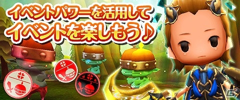 iOS/Android「Klee～月ノ雫舞う街より～」新システム「イベントパワー」を含む新機能が多数実装された大型アップデートが実施！の画像2