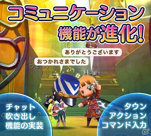 iOS/Android「Klee～月ノ雫舞う街より～」新システム「イベントパワー」を含む新機能が多数実装された大型アップデートが実施！の画像5