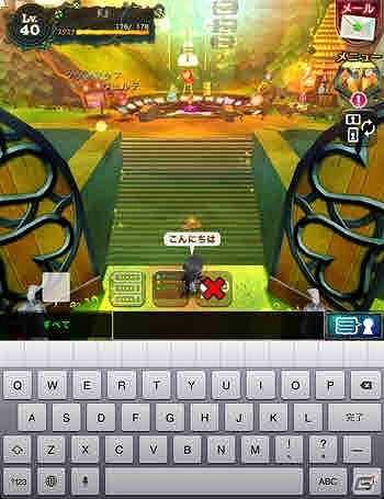 iOS/Android「Klee～月ノ雫舞う街より～」新システム「イベントパワー」を含む新機能が多数実装された大型アップデートが実施！の画像6
