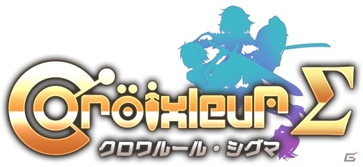 国内インディーズゲームがPS Storeを通して世界に羽ばたく！「PLAYISM」パブリッシングタイトルお披露目会をレポートの画像17