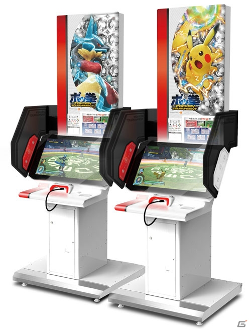 AC「ポッ拳 POKKÉN TOURNAMENT」第2回ロケテストが3月7日・8日に開催決定！4店舗間でのオンライン通信対戦を実施の画像1