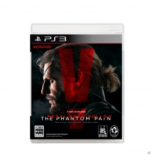 PS4/PS3/Xbox One/Xbox 360「METAL GEAR SOLID V： THE PHANTOM PAIN」の国内発売は9月2日―PS4コラボレーションモデルや数量限定特別版の情報も！の画像24