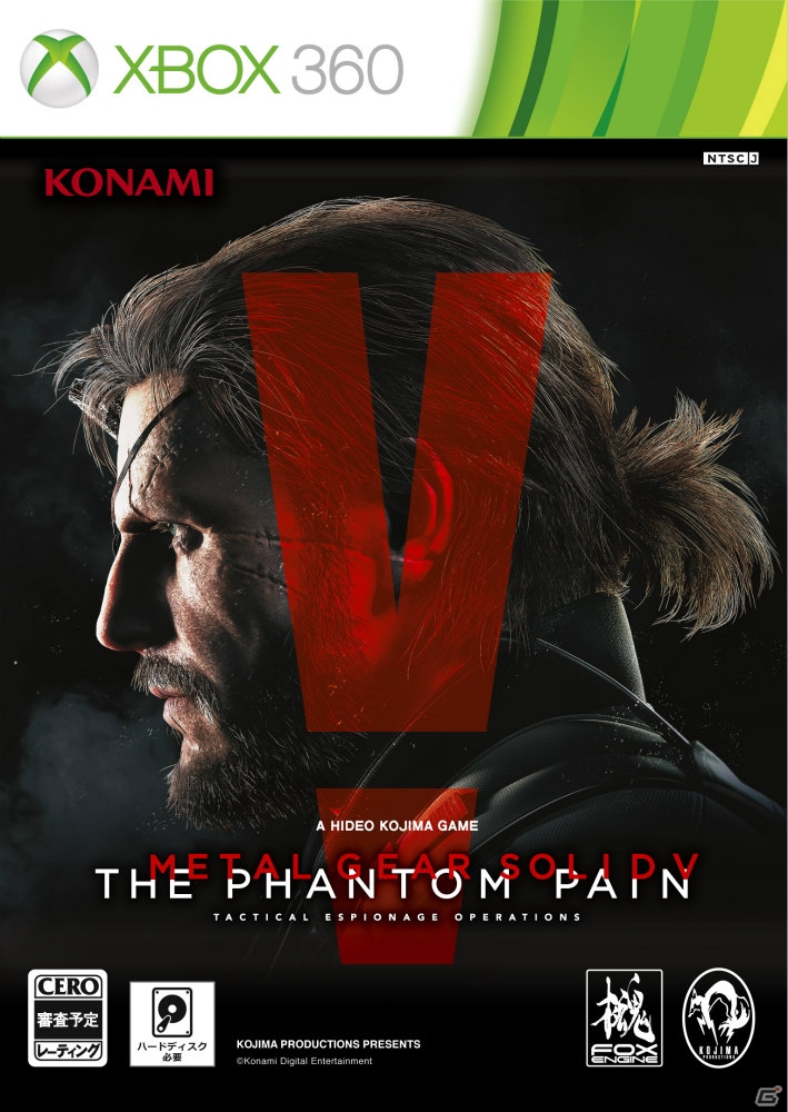 PS4/PS3/Xbox One/Xbox 360「METAL GEAR SOLID V： THE PHANTOM PAIN」の国内発売は9月2日―PS4コラボレーションモデルや数量限定特別版の情報も！の画像26