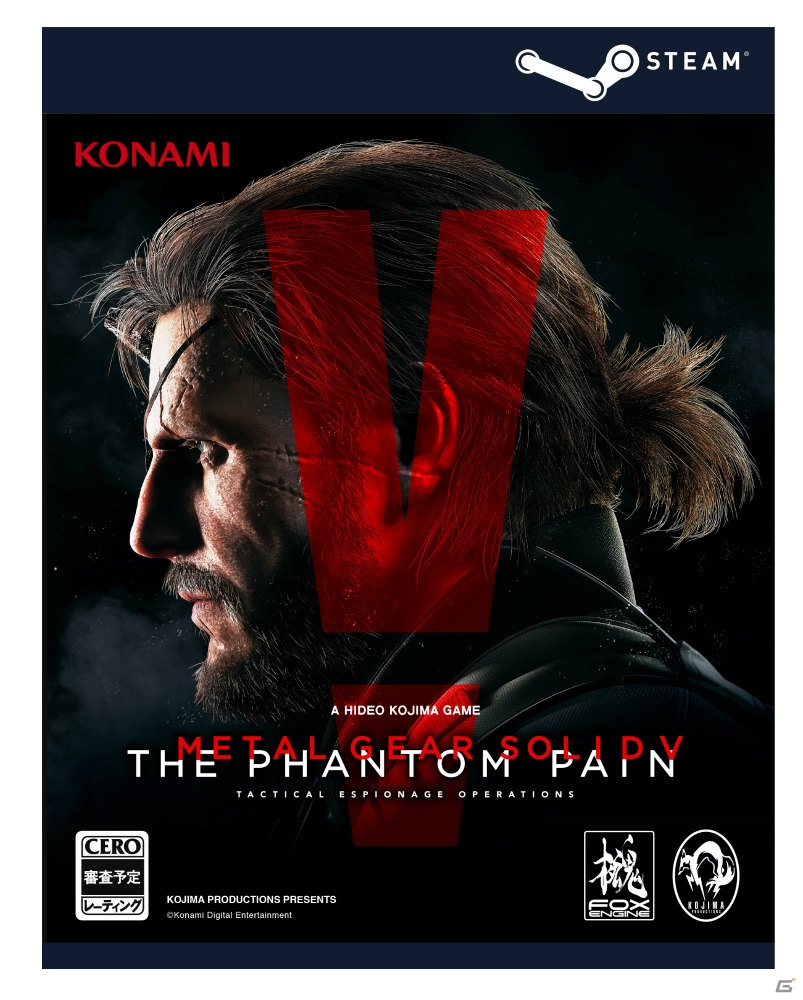 PS4/PS3/Xbox One/Xbox 360「METAL GEAR SOLID V： THE PHANTOM PAIN」の国内発売は9月2日―PS4コラボレーションモデルや数量限定特別版の情報も！の画像27