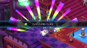 PS4「魔界戦記ディスガイア5」ユニットの育成や強化に関する機能＆施設を紹介！エディットやネットワークなどゲームを楽しむ要素もチェックの画像31