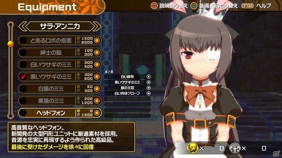 キラキラ少女たちのハイスピードコンボアクション「クロワルール・シグマ」PS4版が配信開始！PS4版「アスタブリード」が3月19日に配信決定の画像34