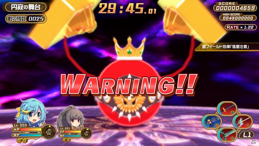 キラキラ少女たちのハイスピードコンボアクション「クロワルール・シグマ」PS4版が配信開始！PS4版「アスタブリード」が3月19日に配信決定の画像38