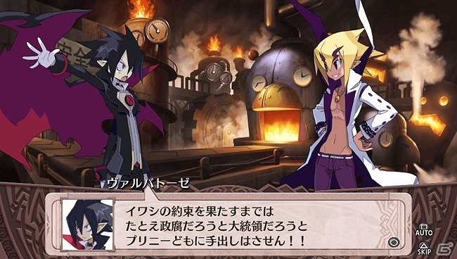 PS Vita「魔界戦記ディスガイア4 Return」のベスト版が4月23日に発売！の画像5