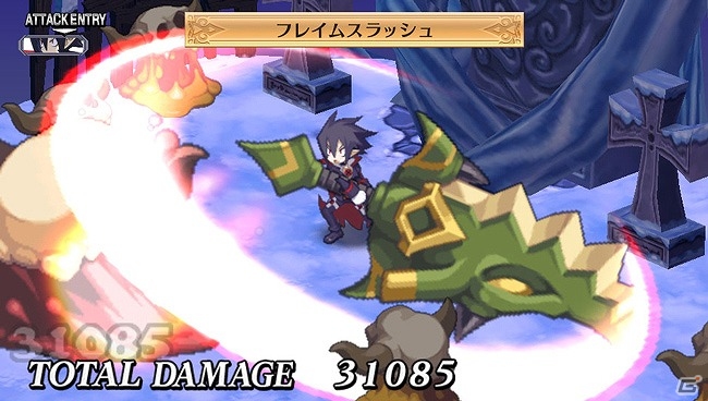 PS Vita「魔界戦記ディスガイア4 Return」のベスト版が4月23日に発売！の画像6