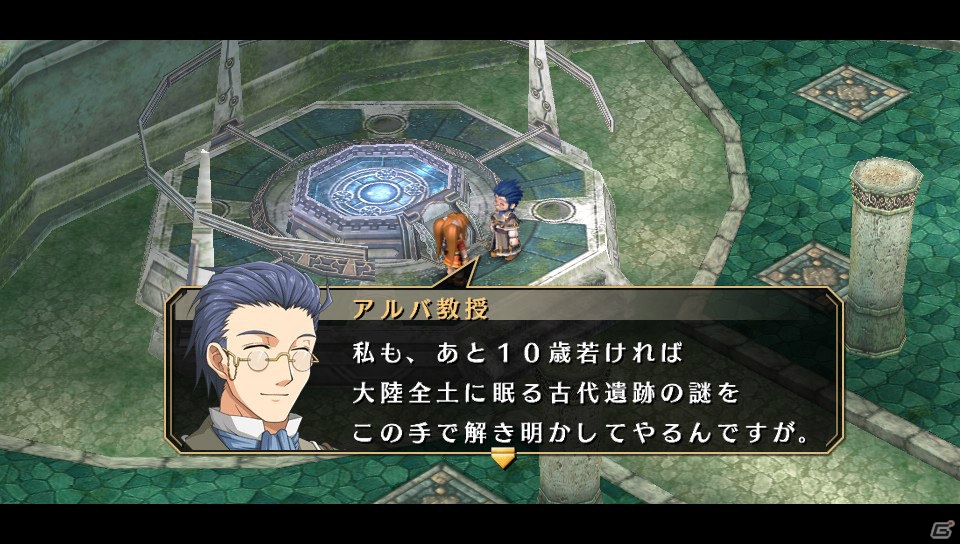 PS Vita「英雄伝説 空の軌跡 FC Evolution」カシウスら序章に登場するキャラクター＆戦闘システムの追加要素を紹介！体験版の配信情報もの画像32