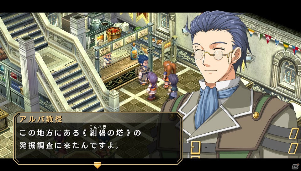 PS Vita「英雄伝説 空の軌跡 FC Evolution」カシウスら序章に登場するキャラクター＆戦闘システムの追加要素を紹介！体験版の配信情報もの画像33