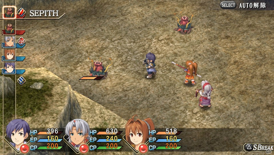 PS Vita「英雄伝説 空の軌跡 FC Evolution」カシウスら序章に登場するキャラクター＆戦闘システムの追加要素を紹介！体験版の配信情報もの画像40