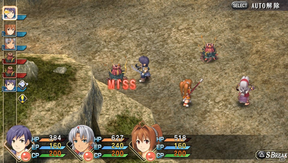 PS Vita「英雄伝説 空の軌跡 FC Evolution」カシウスら序章に登場するキャラクター＆戦闘システムの追加要素を紹介！体験版の配信情報もの画像41
