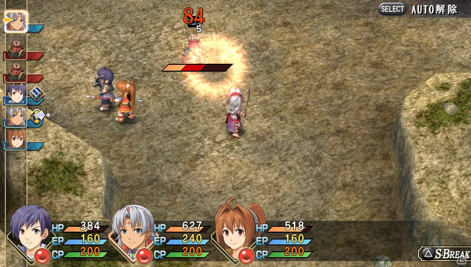 PS Vita「英雄伝説 空の軌跡 FC Evolution」カシウスら序章に登場するキャラクター＆戦闘システムの追加要素を紹介！体験版の配信情報もの画像42