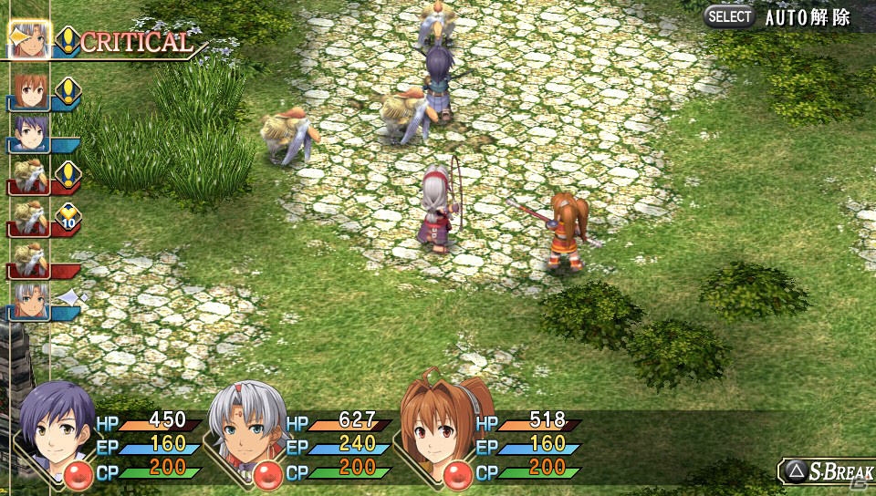 PS Vita「英雄伝説 空の軌跡 FC Evolution」カシウスら序章に登場するキャラクター＆戦闘システムの追加要素を紹介！体験版の配信情報もの画像48
