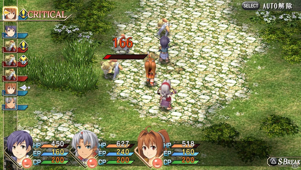PS Vita「英雄伝説 空の軌跡 FC Evolution」カシウスら序章に登場するキャラクター＆戦闘システムの追加要素を紹介！体験版の配信情報もの画像49