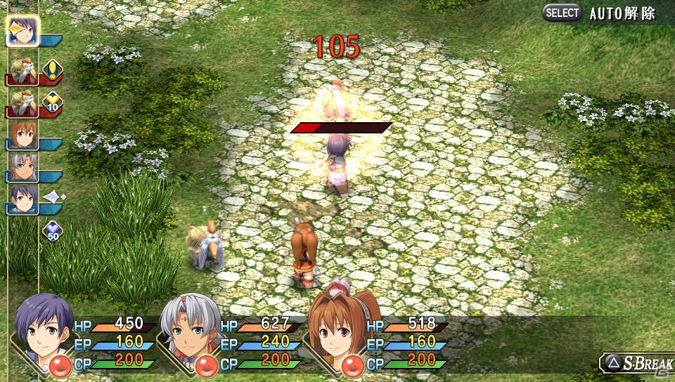 PS Vita「英雄伝説 空の軌跡 FC Evolution」カシウスら序章に登場するキャラクター＆戦闘システムの追加要素を紹介！体験版の配信情報もの画像50