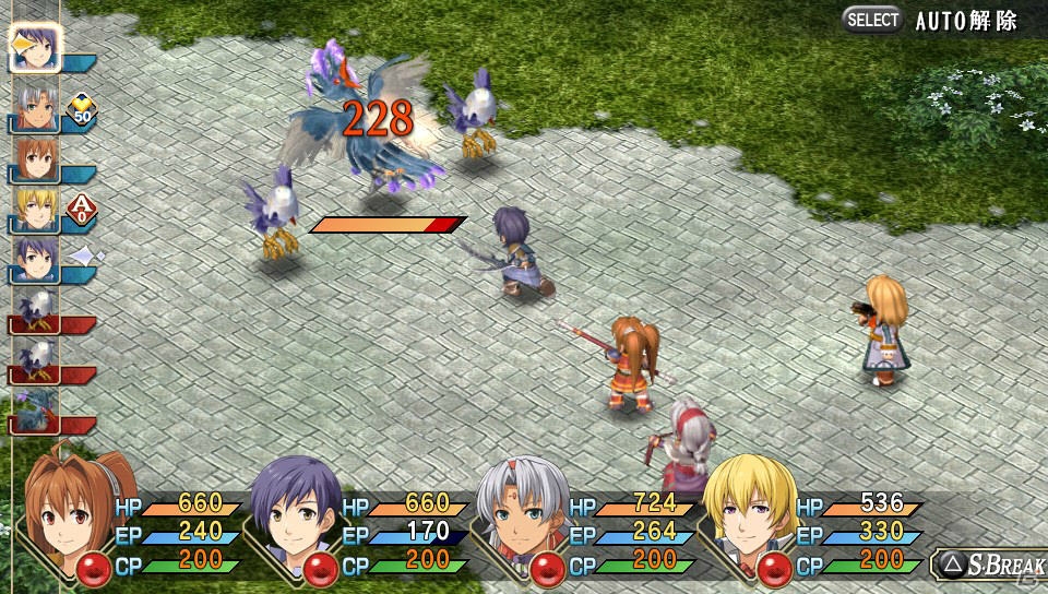 PS Vita「英雄伝説 空の軌跡 FC Evolution」カシウスら序章に登場するキャラクター＆戦闘システムの追加要素を紹介！体験版の配信情報もの画像52