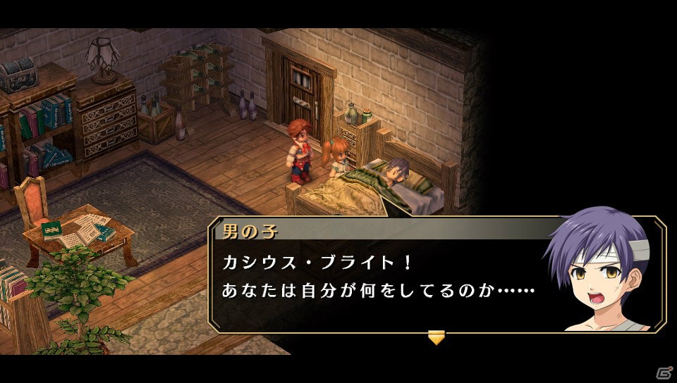 PS Vita「英雄伝説 空の軌跡 FC Evolution」カシウスら序章に登場するキャラクター＆戦闘システムの追加要素を紹介！体験版の配信情報もの画像57
