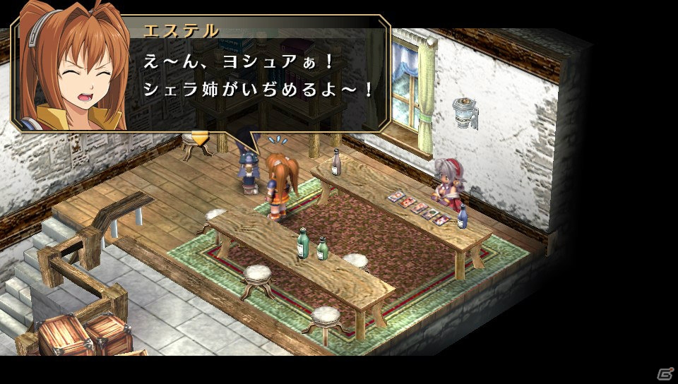 PS Vita「英雄伝説 空の軌跡 FC Evolution」カシウスら序章に登場するキャラクター＆戦闘システムの追加要素を紹介！体験版の配信情報もの画像64