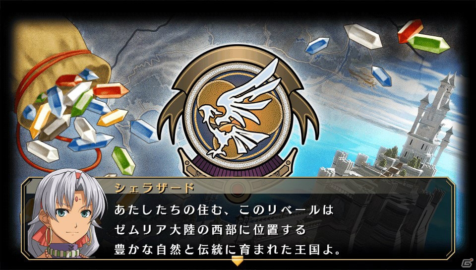 PS Vita「英雄伝説 空の軌跡 FC Evolution」カシウスら序章に登場するキャラクター＆戦闘システムの追加要素を紹介！体験版の配信情報もの画像65