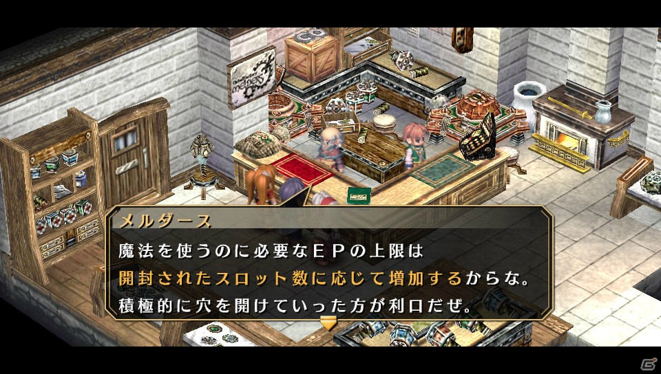 PS Vita「英雄伝説 空の軌跡 FC Evolution」カシウスら序章に登場するキャラクター＆戦闘システムの追加要素を紹介！体験版の配信情報もの画像68