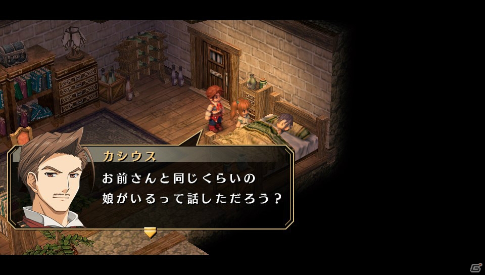 PS Vita「英雄伝説 空の軌跡 FC Evolution」カシウスら序章に登場するキャラクター＆戦闘システムの追加要素を紹介！体験版の配信情報もの画像8