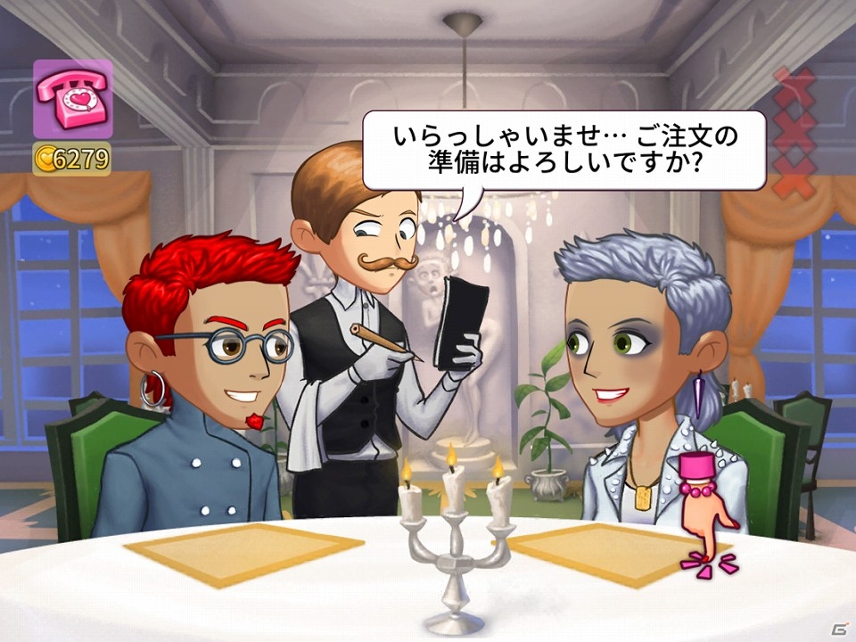 街中の愛に飢えた男女を幸せにしよう！iOS「キティ パワーズ・マッチメーカー」配信開始の画像11
