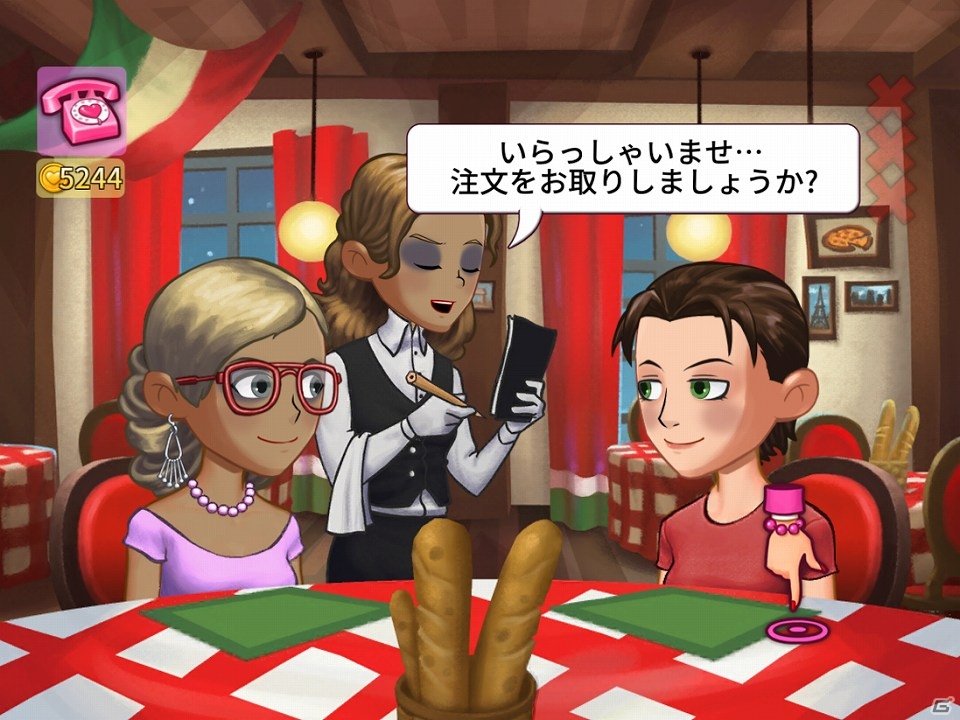 街中の愛に飢えた男女を幸せにしよう！iOS「キティ パワーズ・マッチメーカー」配信開始の画像3