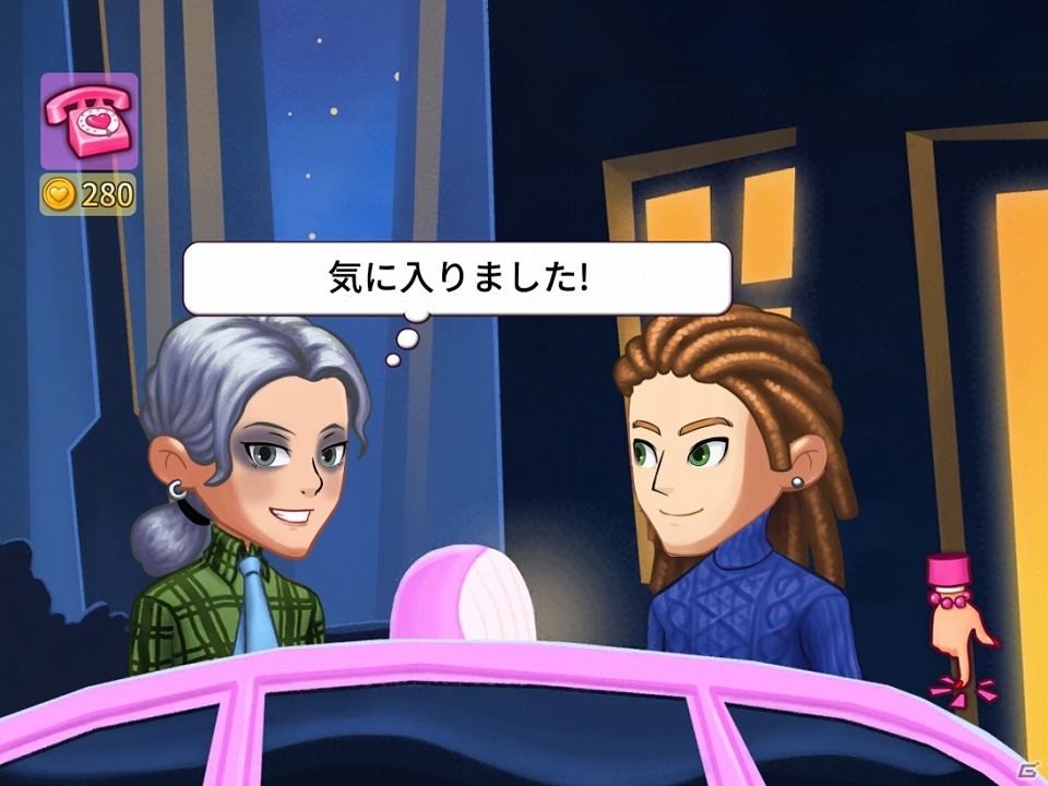 街中の愛に飢えた男女を幸せにしよう！iOS「キティ パワーズ・マッチメーカー」配信開始の画像6